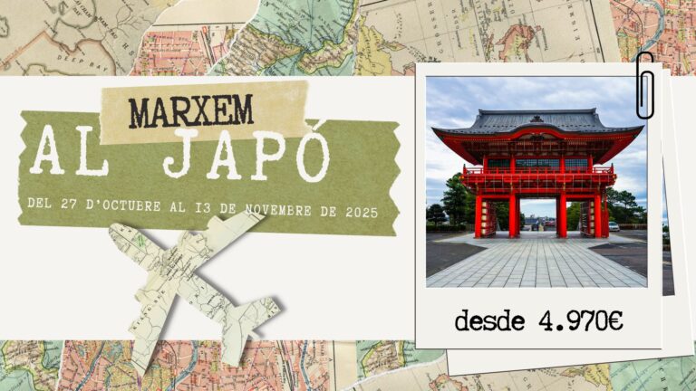 Viatge Japó novembre